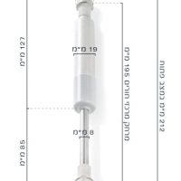 בוכנה לקלפה מיקרוגל  Kessebohmer