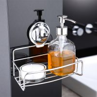 מדף נירוסטה